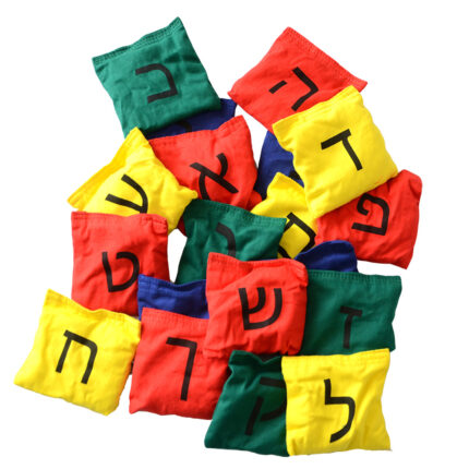 סט 27 שקיות תחושה אותיות ומספרים