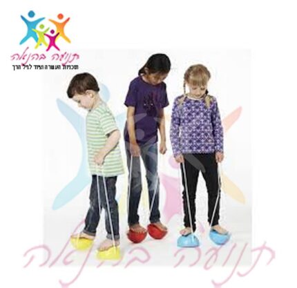 זוג קביים חצי כדור
